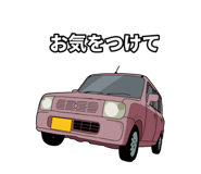 631076956