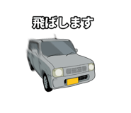 631076958