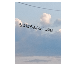 631112720
