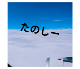 631112733