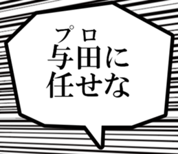 631153491