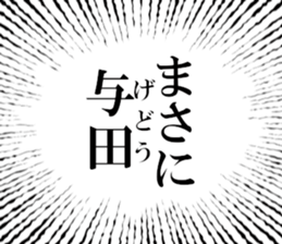 631153493