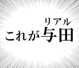 631153497