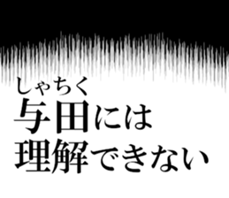 631153502