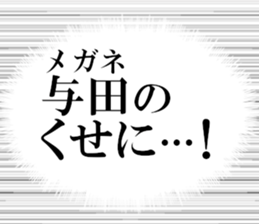 631153510