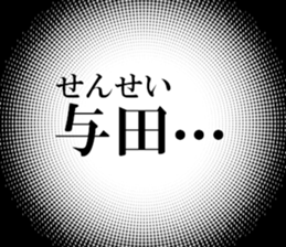 631153511