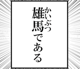 631153526