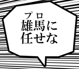 631153531