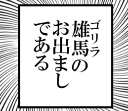 631153546
