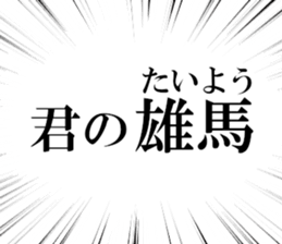 631153556