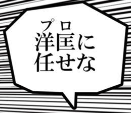 631153571