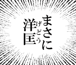 631153573