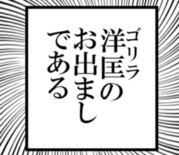 631153586