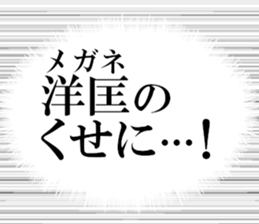 631153590