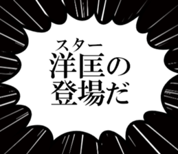 631153605