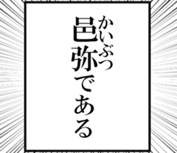 631153606