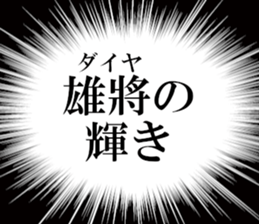 631153647