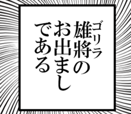 631153666