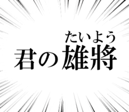 631153676