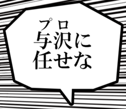 631153691
