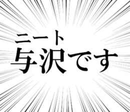631153695