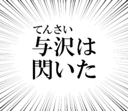 631153705