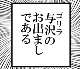 631153706