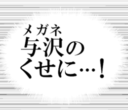 631153710