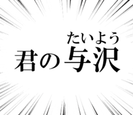 631153716