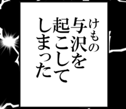 631153719