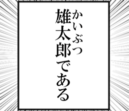 631153726