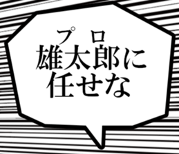 631153731