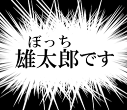 631153744
