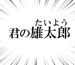 631153756