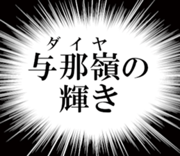 631153767