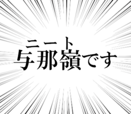 631153775