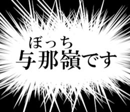 631153784