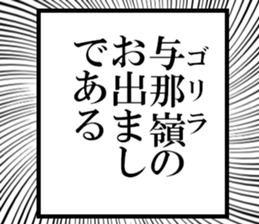 631153786