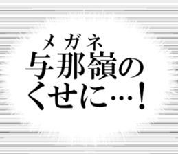631153790