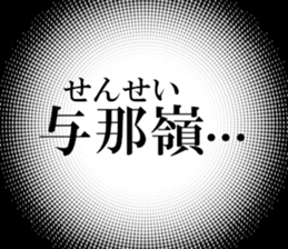 631153791