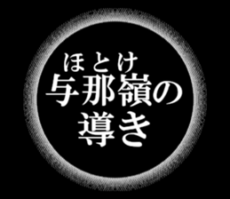 631153798