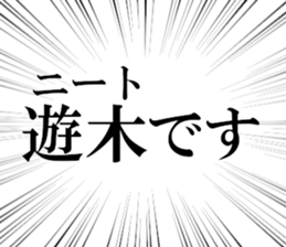 631153815