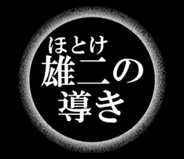 631153878