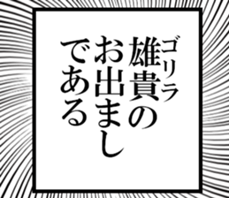 631153906