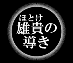 631153918