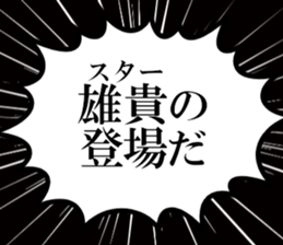 631153925