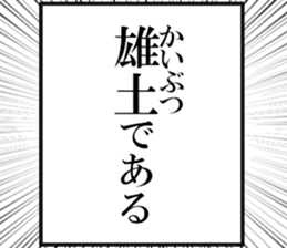 631153926
