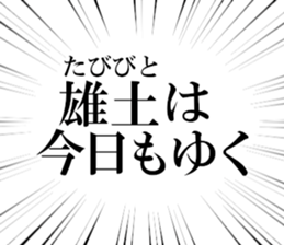 631153961