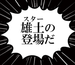 631153965