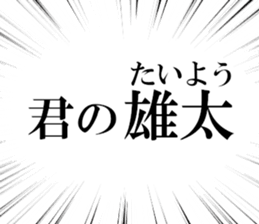 631153996